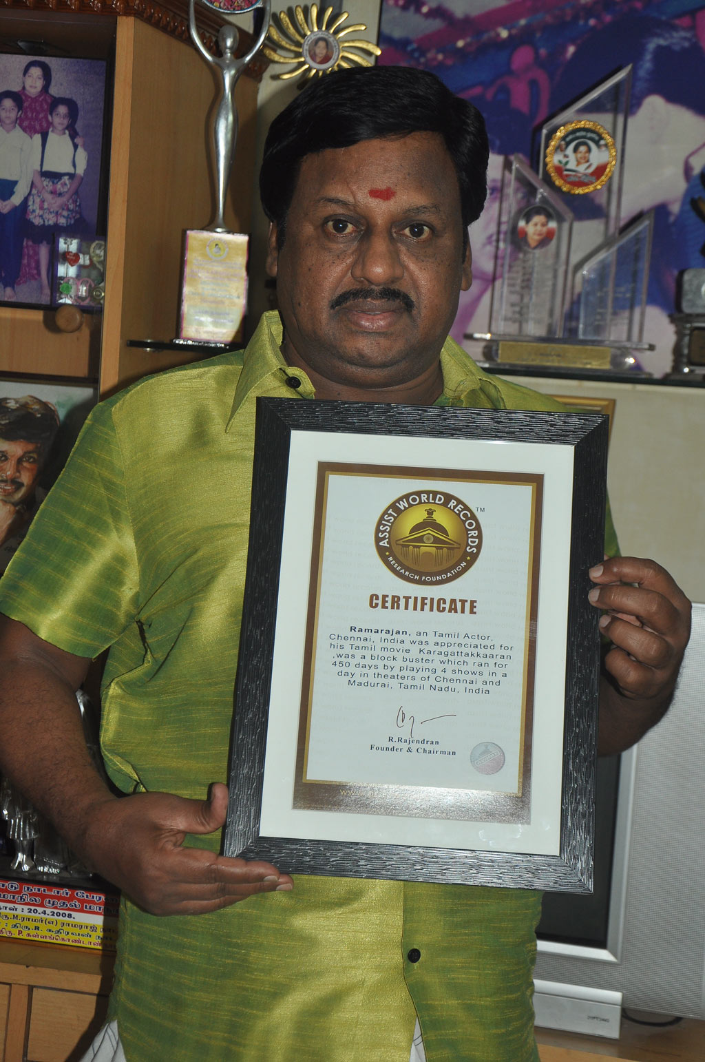 Lifetime Achievement Award for Ramarajan